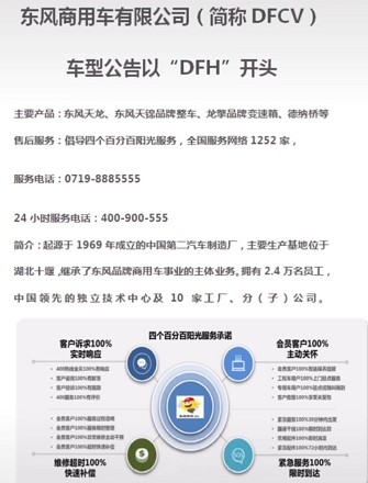 |Lˮ܇͖|L\ˮ܇ۺվSԒ