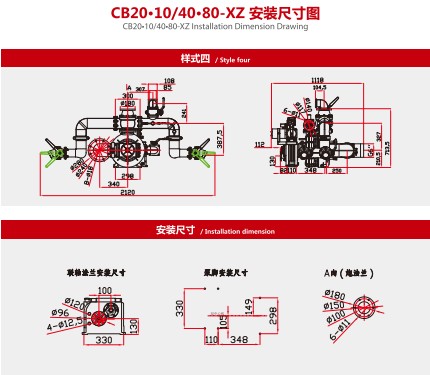 CB2010/4080-XZ܇ðbߴD