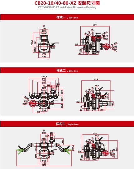 CB2010/4080-XZ܇ðbߴD