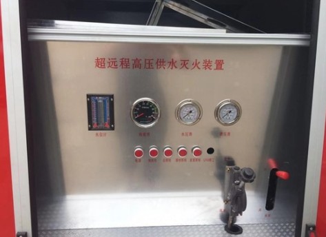 福田4噸遠(yuǎn)程供水森林消防車多方位圖片 福田4噸遠(yuǎn)程供水森林消防車多方位圖片