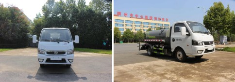 (gu)|L(fng);2.6{(ln)ƞˮ܇(ch)