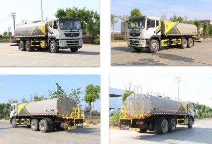 國六東風華神(T5)19.1方后雙橋灑水車 國六東風華神(T5)19.1方后雙橋灑水車