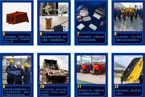 Ps܇(ch)Ķʮėl(yu)(sh)