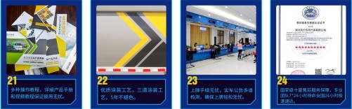 Ps܇(ch)Ķʮėl(yu)(sh)