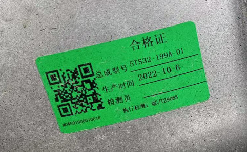 萬里揚5TS32系列變速器 萬里揚5TS32系列變速器