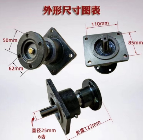 取力器花鍵聯軸器 取力器花鍵聯軸器