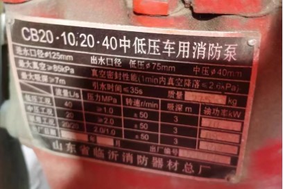 ɽ|ʡRĿSa(chn)܇(ch)