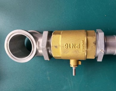 華宇消防泵引泡閥 華宇消防泵引泡閥