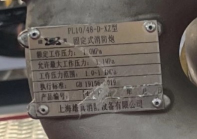 ϺPL10/48-D-XZ͹̶ʽ_Ϻ治P