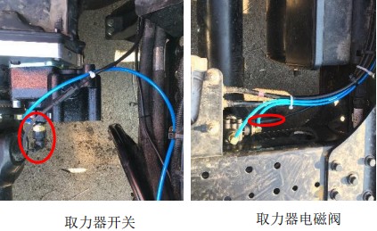 ȡ·b׃ȡ_P늴yǰX1Y5