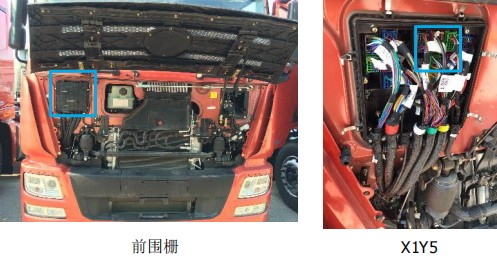 ȡ·b׃ȡ_P늴yǰX1Y5