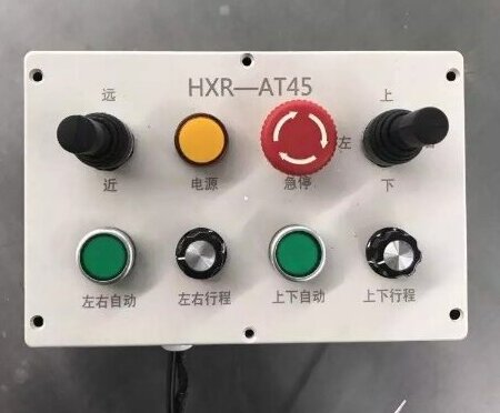 HXR-AT45늄ˮ