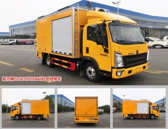 ̻ܵޏ܇_CL5070XJX6AHQ͙z܇