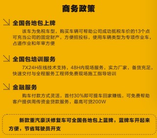 ̻ܵޏ܇_CL5070XJX6AHQ͙z܇