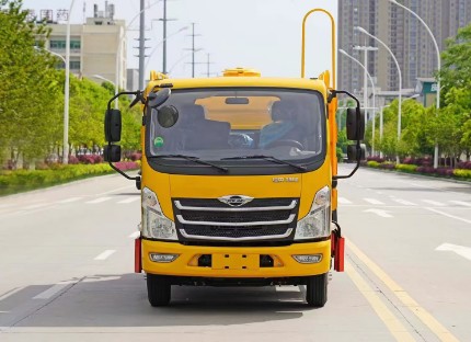 福田領航M5藍牌7方灑水車_程力威牌CLW5045TYH6SL型路面養護車 福田領航M5藍牌7方灑水車_程力威牌CLW5045TYH6SL型路面養護車