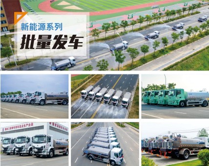 �|�L(f��ng)������늻�τ�����ˮ܇_KLF5120GPSPHEV�Ͳ��ʽ��τ����G������܇