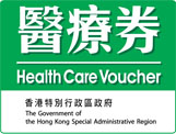 HCV