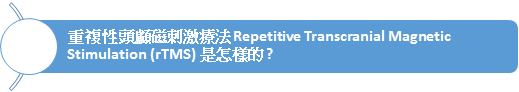rehab_14